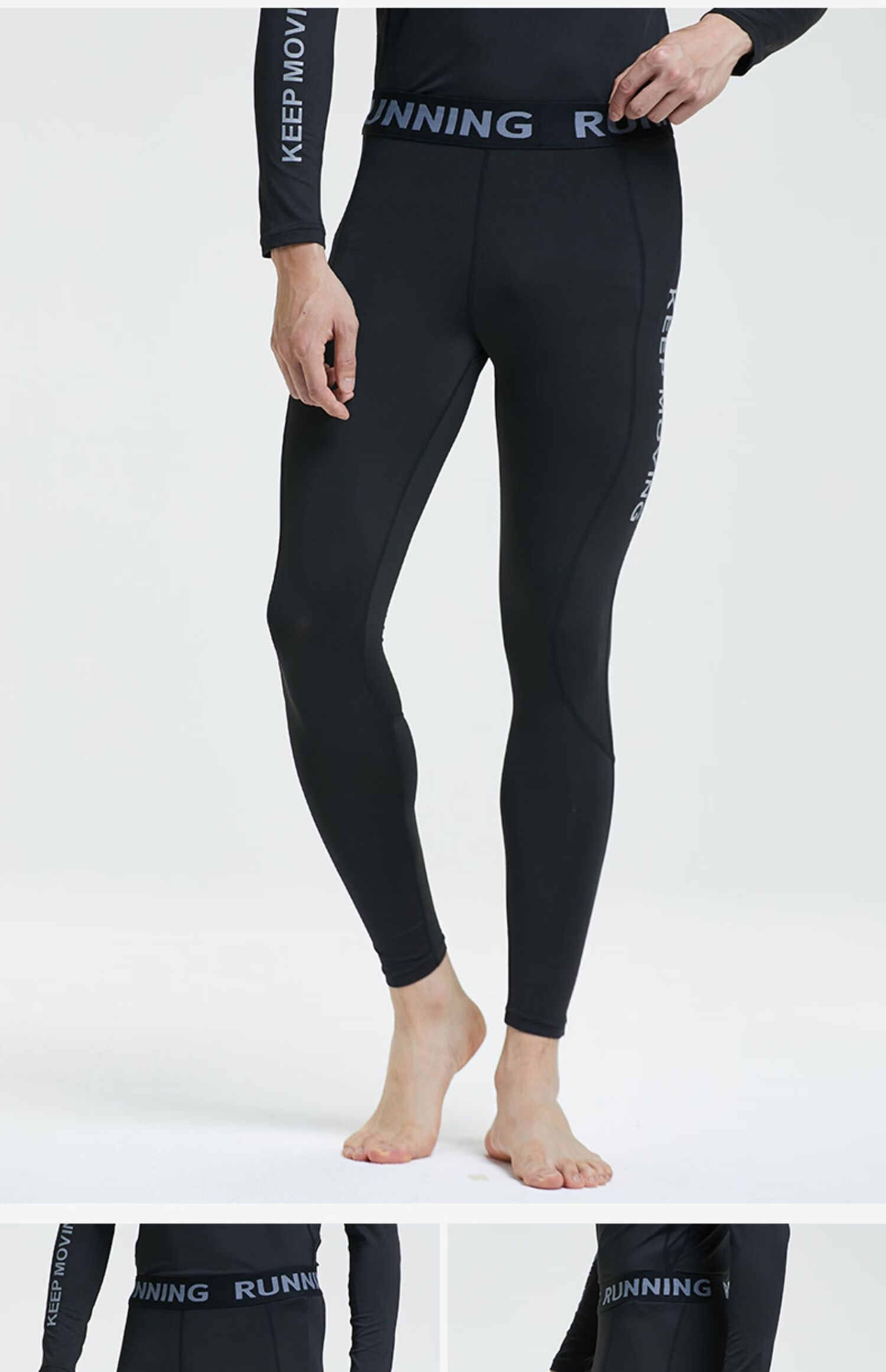 压缩裤 跑步健身紧身裤男秋冬季高弹力运动打底速干跑步裤子篮球训练