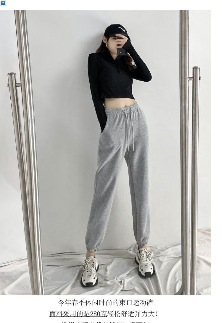 2021春装新款卫裤高腰弹力松紧腰休闲宽松束脚灰色运动裤子女 灰色