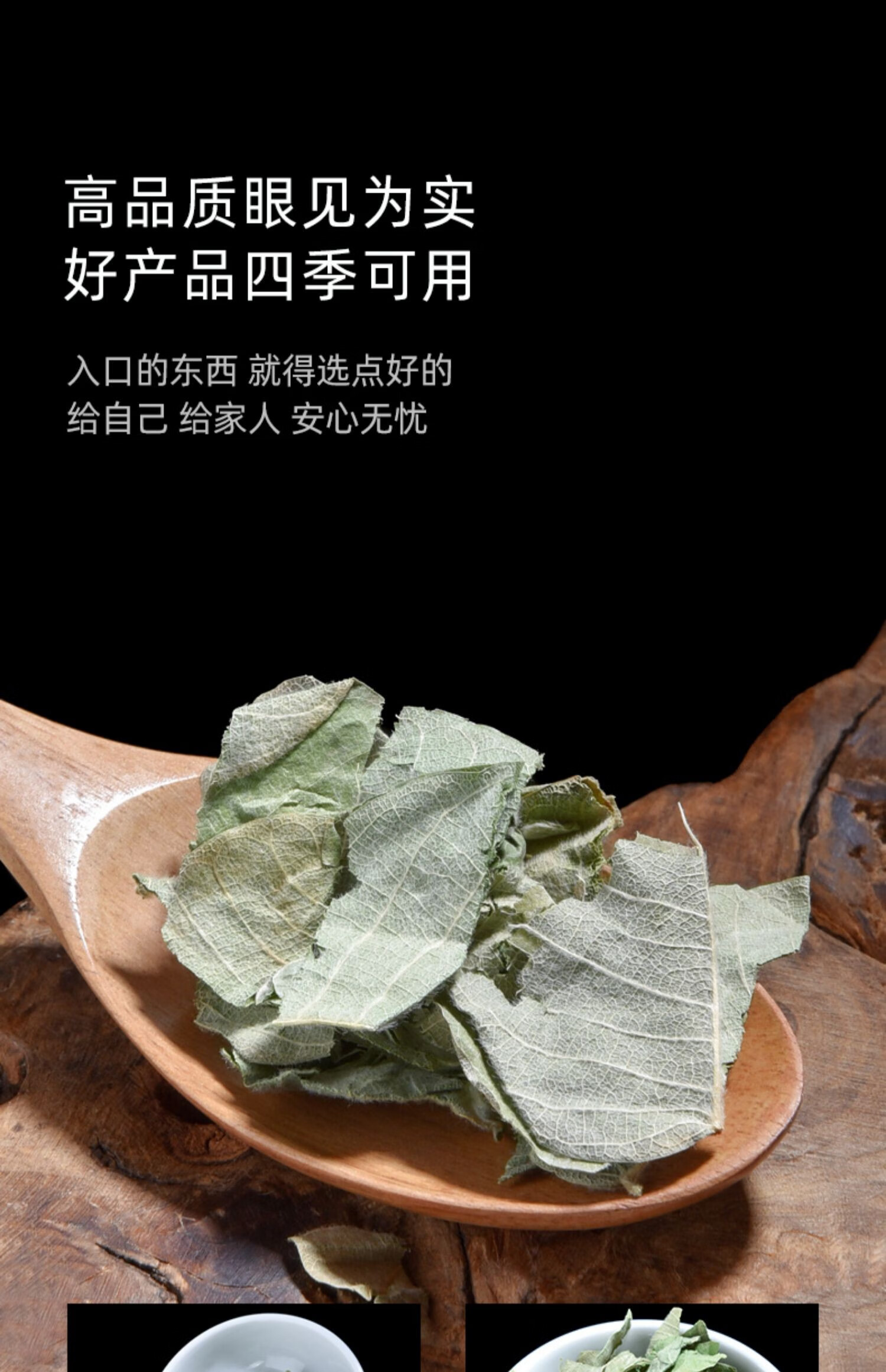 金钱草中草药500g大叶泡茶新鲜干货茶包中药 图片色【图片 价格 品牌