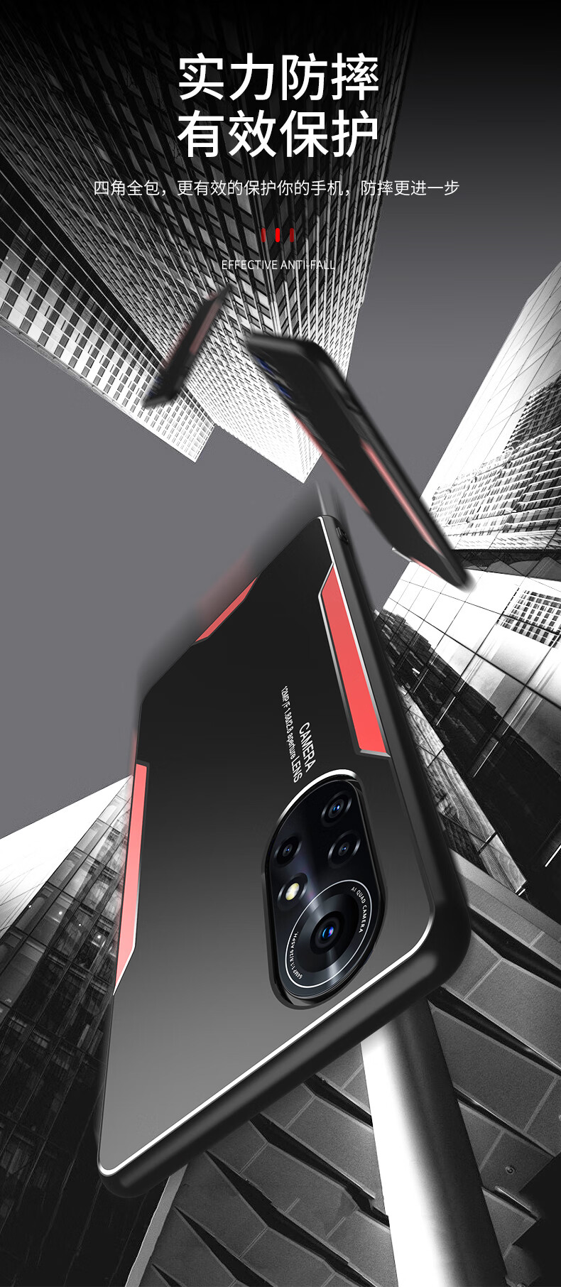 晓速 华为nova8pro手机壳brq-an00保护套brq-al00金属磨砂防摔硅胶软