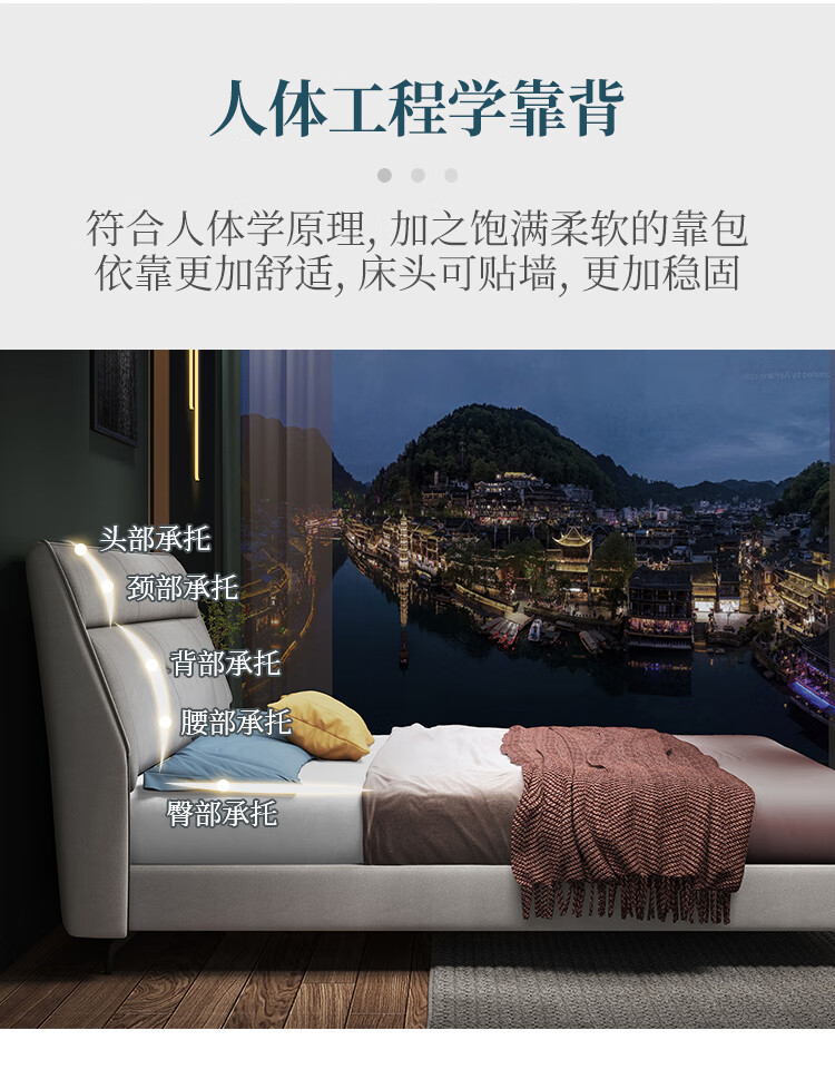 博班三防科技布双人床轻奢现代极简主卧小户型家用18米软包布艺床床