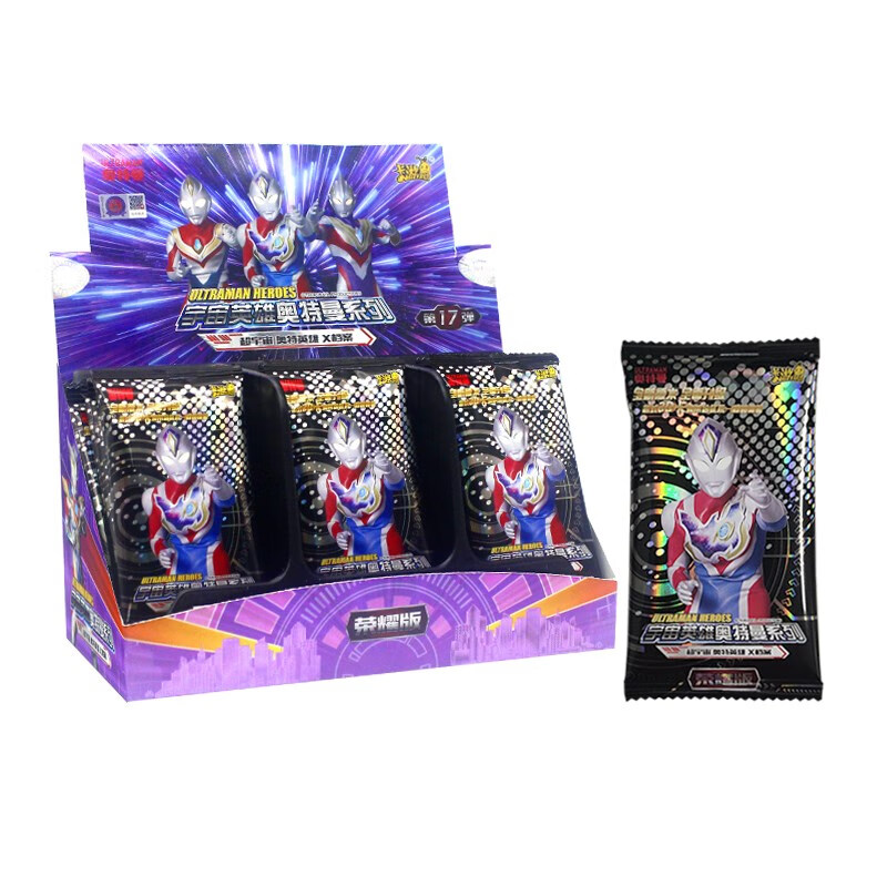 卡游 宇宙英雄系列奥特曼卡片荣耀版第17弹稀有闪卡bcr卡zr卡收藏