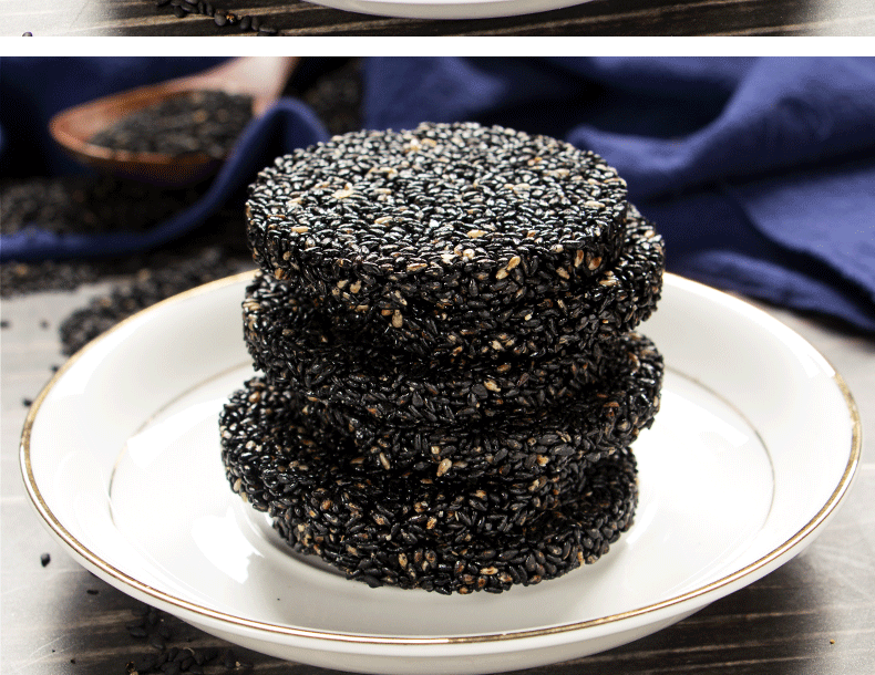 产后月子产妇营养精饼干薄脆酥脆圆饼蜂蜜纯黑芝麻圆饼1盒净重250g约