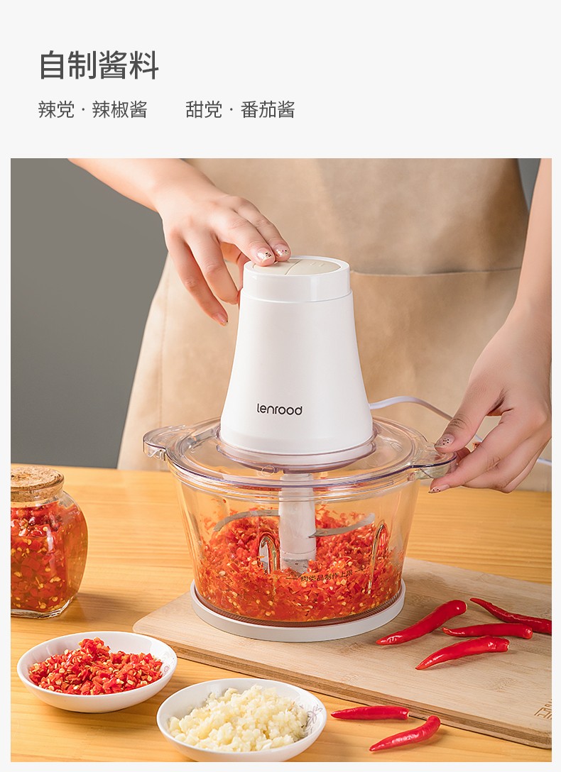 绞肉机家用多功能电动绞馅机饺子打馅料理机碎肉辅食搅拌机不锈钢搅肉