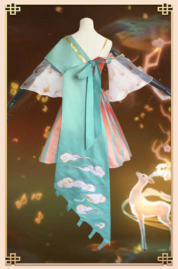 品质精选荣耀王者cos服瑶瑶遇见神鹿cos服cosplay可爱古风游戏现货