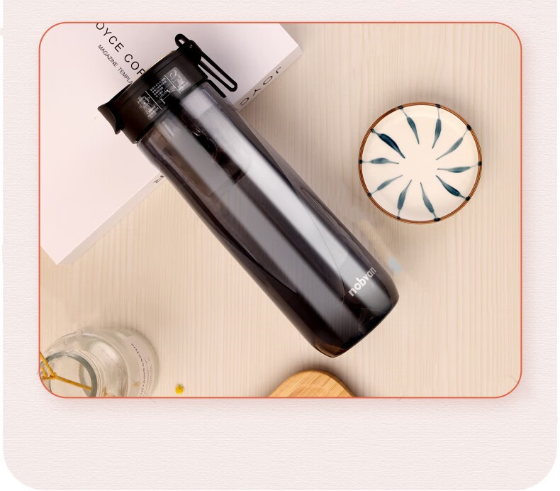 塑料杯耐热茶水分离诺百纷二代茶仓杯大容量塑料磁弹泡茶杯男运动水杯