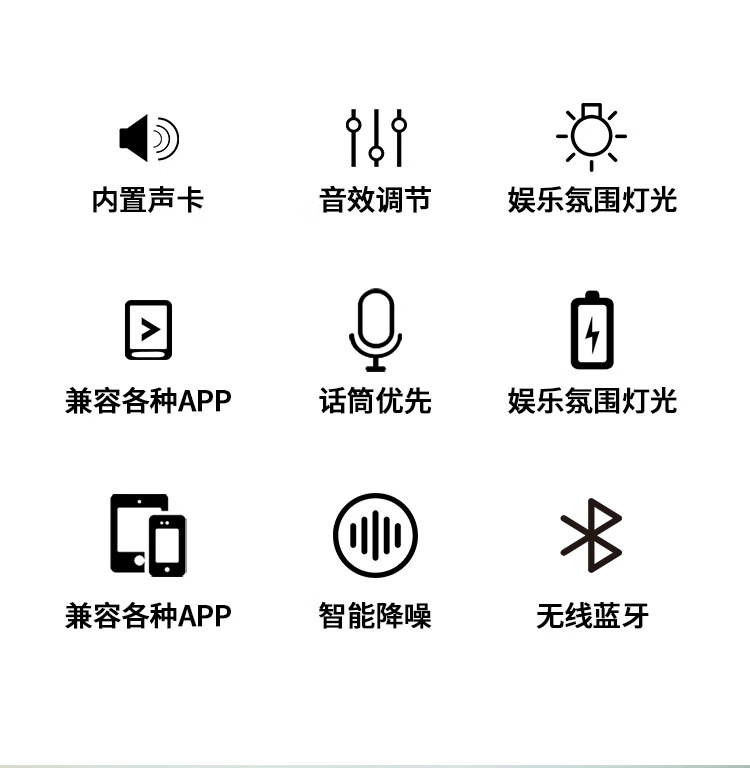 新科(shinco) 网红直播音响户外带声卡广场舞演出舞蓝牙音箱移动拉杆