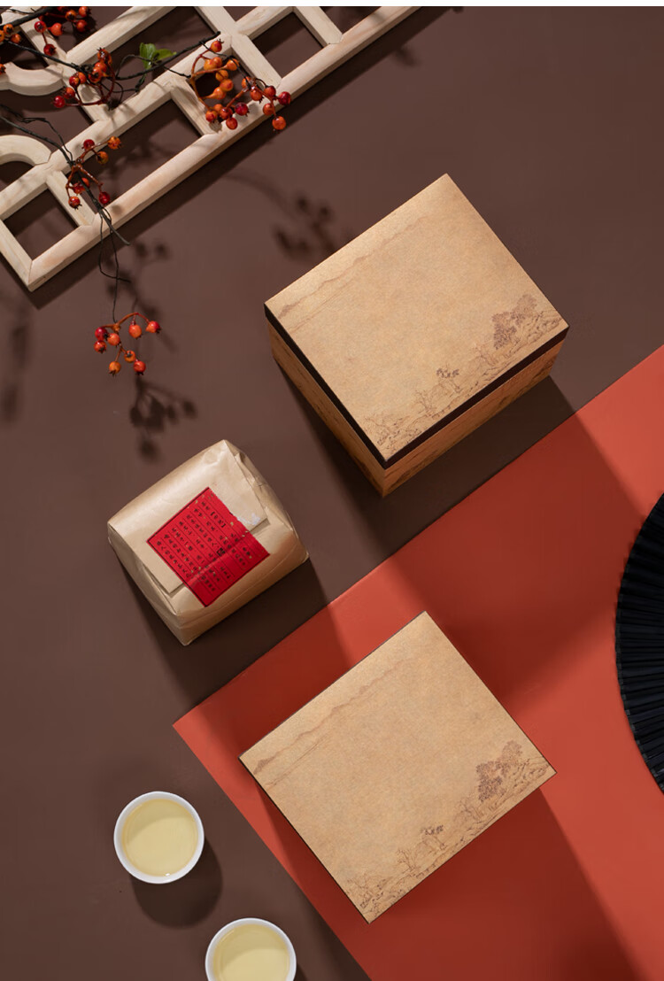 2021新款牛皮纸龙井方包茶叶包装盒空礼盒狮峰龙井通用礼盒装空盒