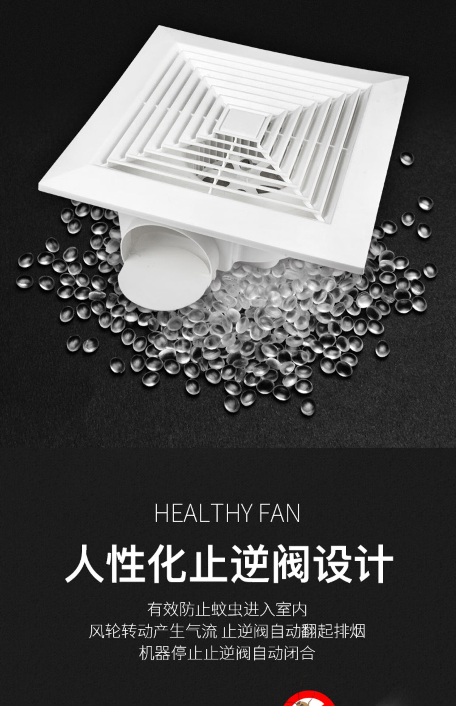 集成吊顶换气扇厨房吸顶式强力静音排风扇卫生间天花排气扇 集成吊顶