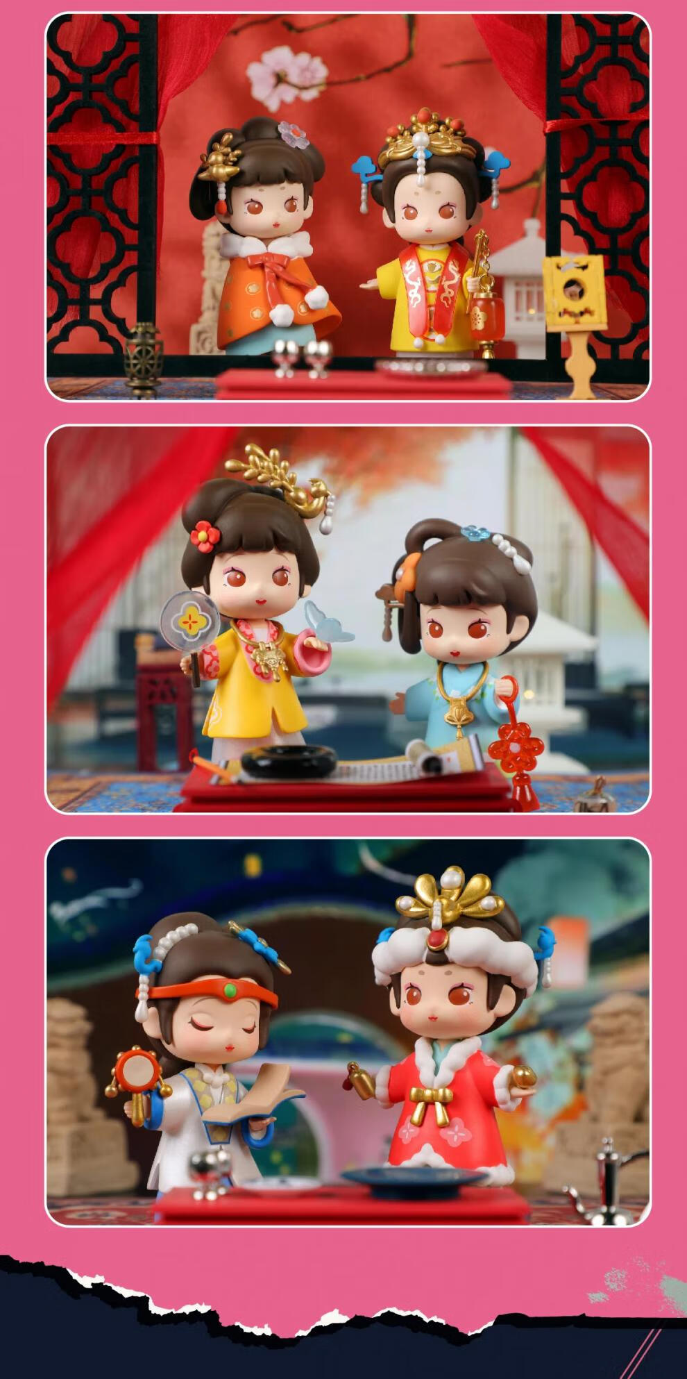 红楼梦系列盲盒可指定青壹坊cindy梦红楼系列金陵十二钗盲盒可爱玩偶
