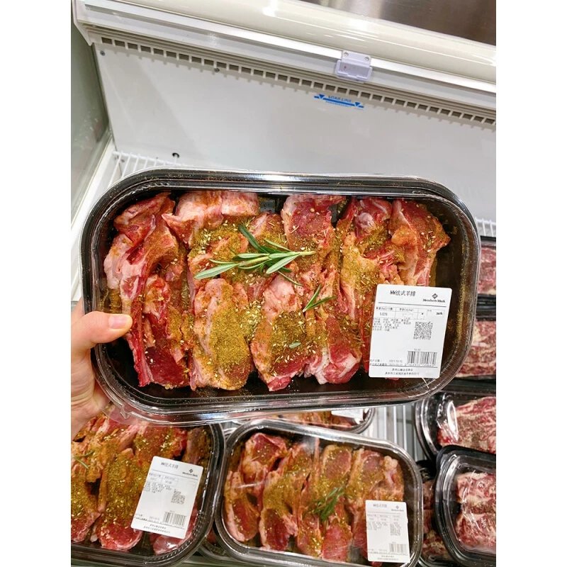 山姆羊排 山姆超市 山姆新西兰进口 法式羊排600g 顺丰特快 冰袋 原味