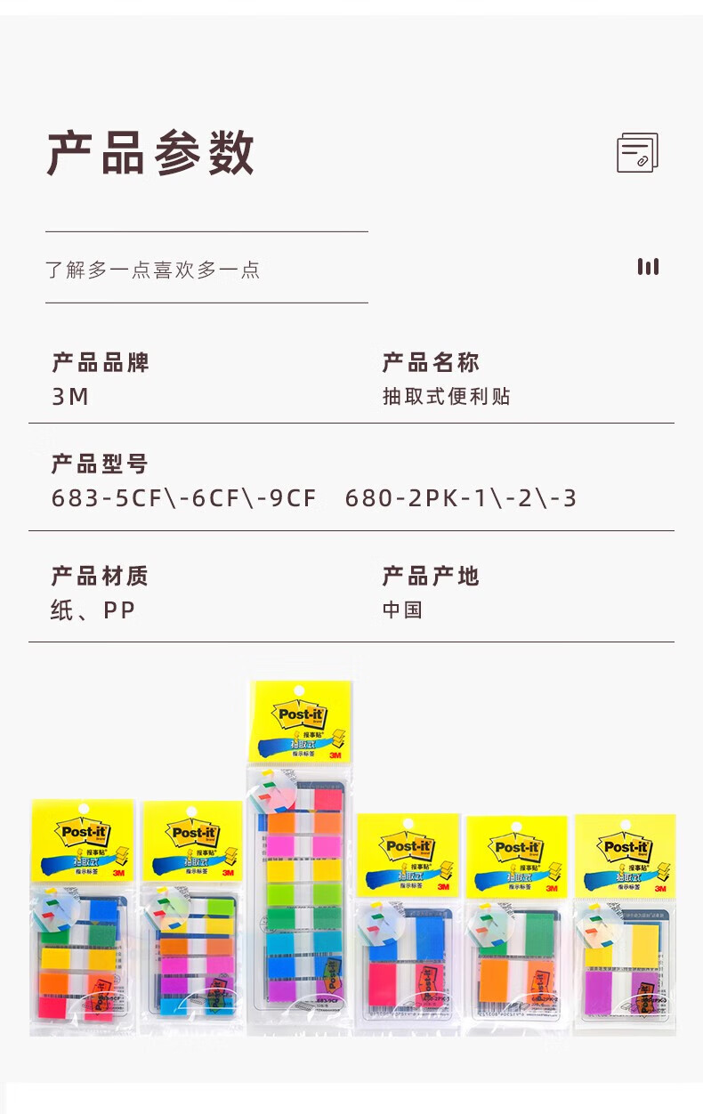 f31ceea982163193.jpg