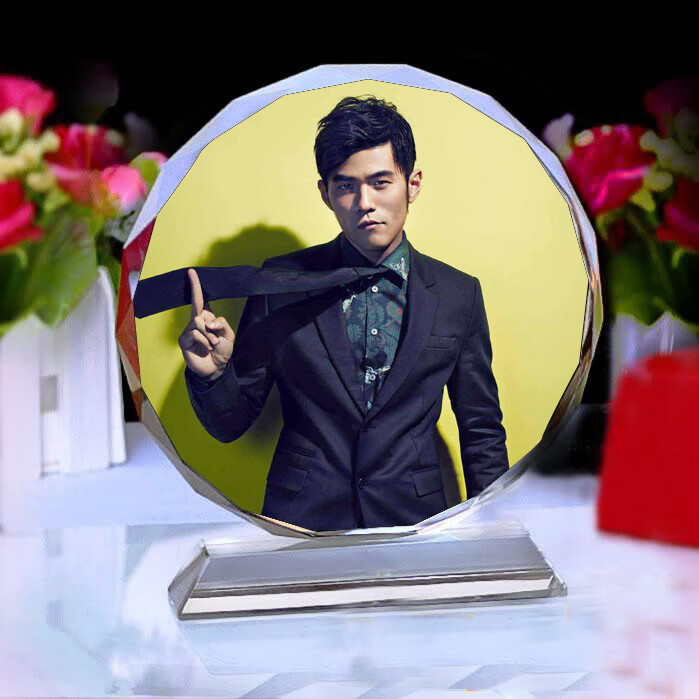 绿速 周杰伦周边个性定制纪念品写真集 送男女生朋友同学创意生日礼物