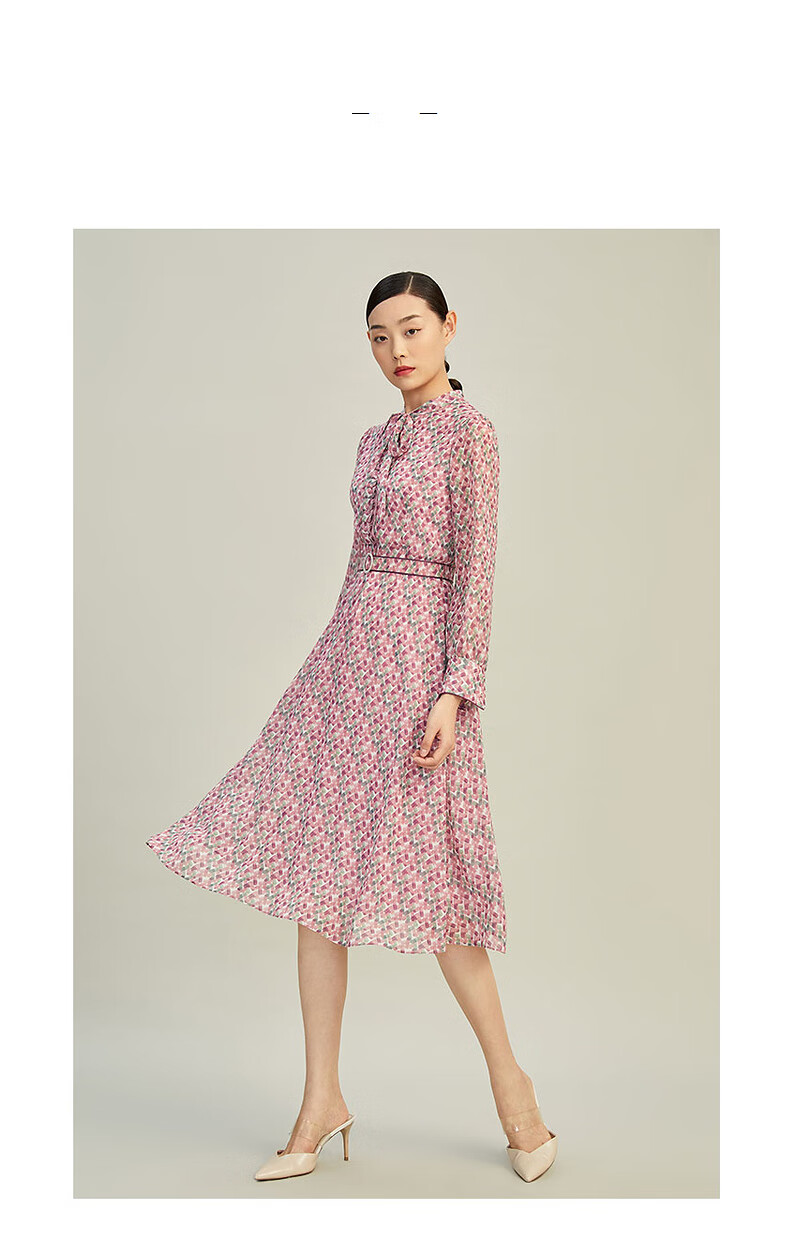 俪雅2021年商场同款早春穿搭气质修身雾霾粉茶歇法式连衣裙高级感