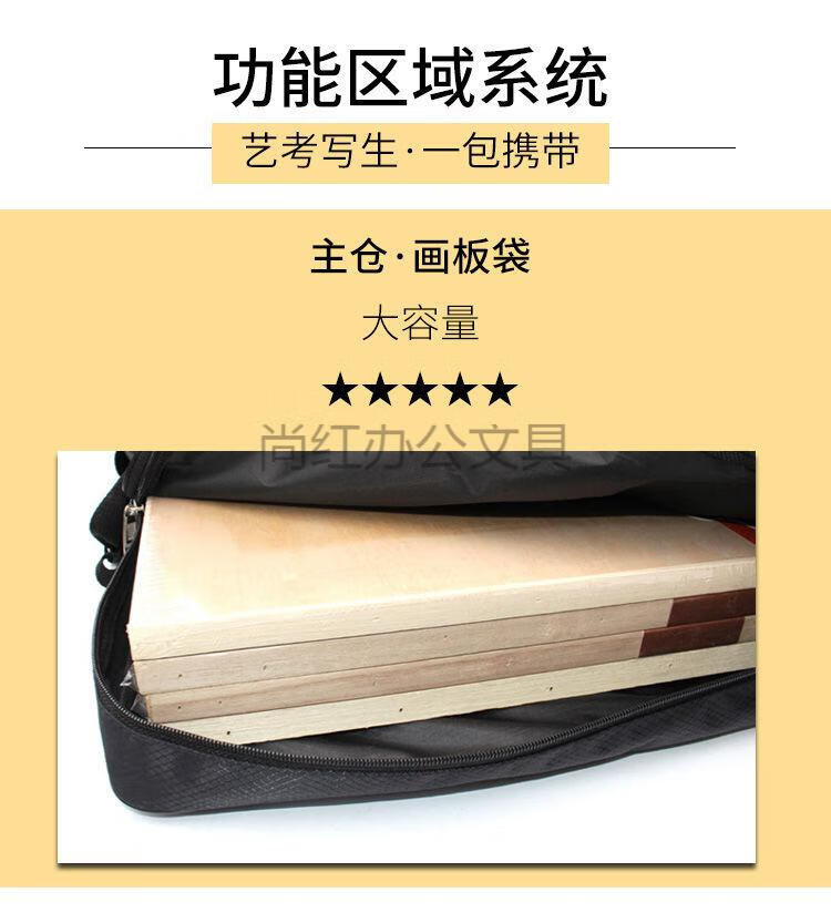 demanke德曼柯demanke美术袋画袋4k手提多功能双肩画包韩版大号复古