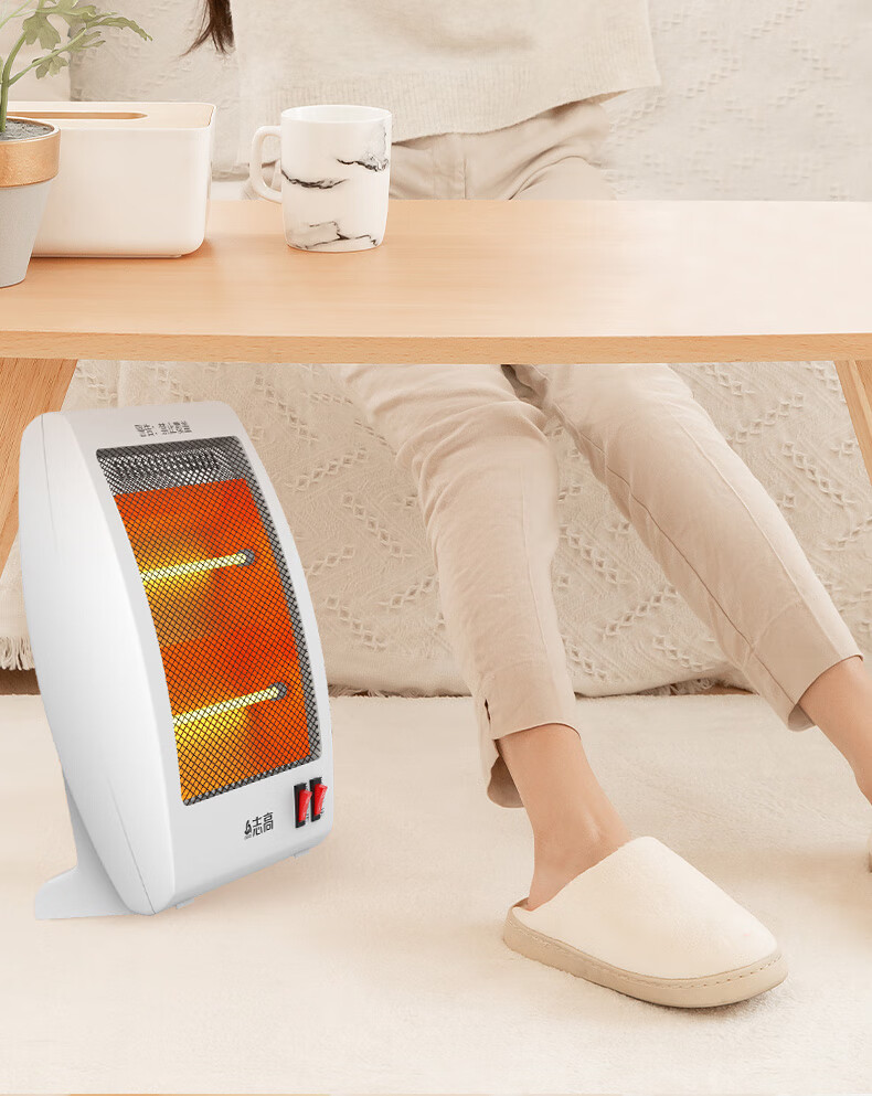 志高chigo取暖器小太阳电暖器暖气机电暖扇家用加热器节能省电台立式