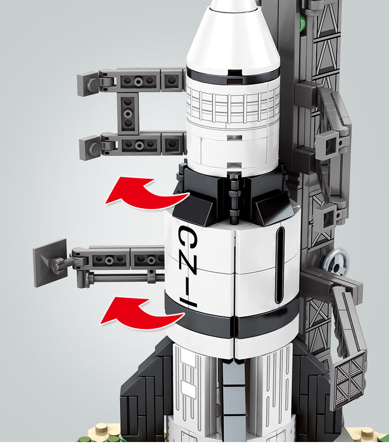 兼容le高创意太空系列航天长征七号火箭宇宙遥控飞船积木学生儿童玩具