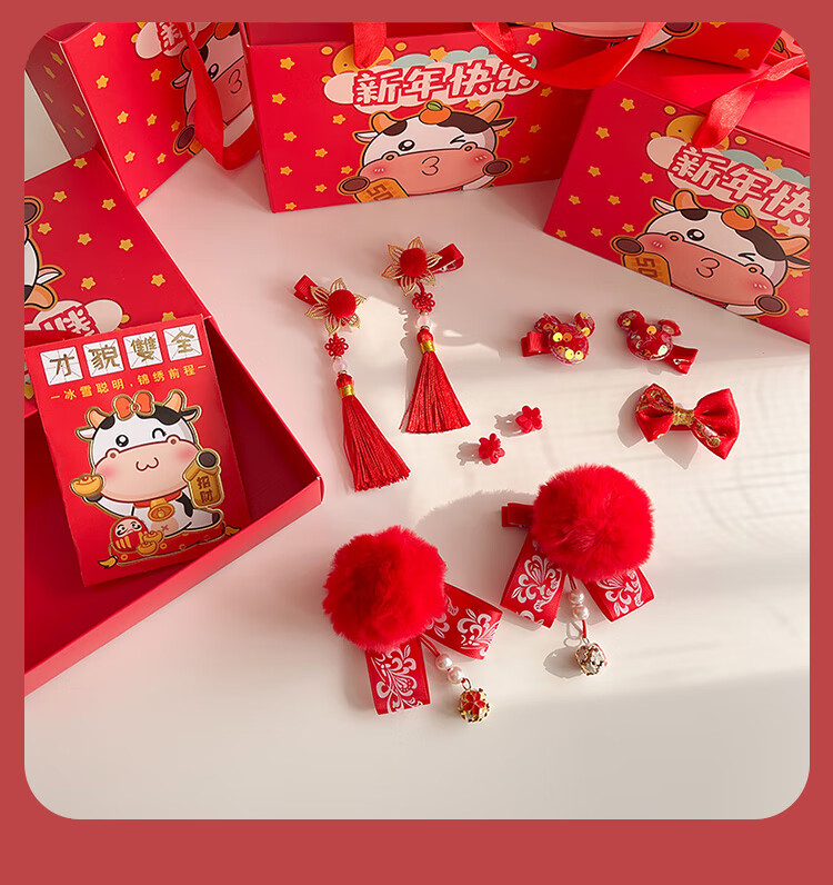 儿童新年礼物送女孩子女儿新年发饰礼盒套装女童中国风红色发卡流苏