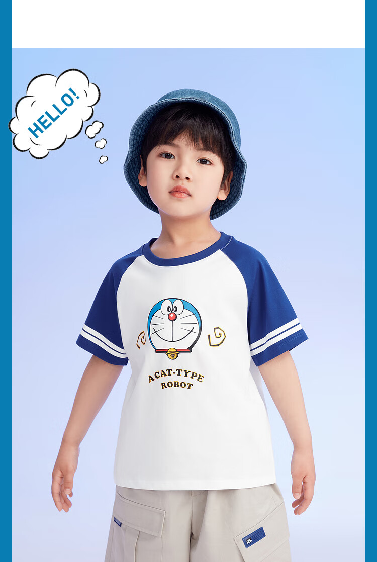 hla海澜之家新疆棉插肩袖短袖t恤21夏新品哆啦a梦系列上衣儿童款hntkj