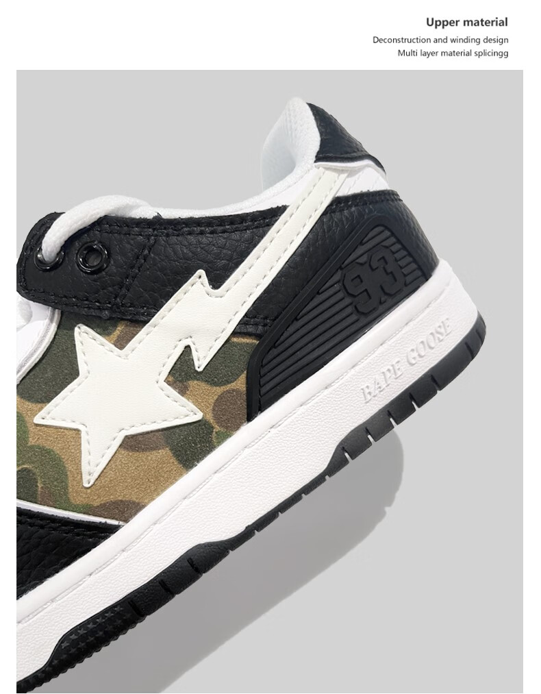 sk8 sta休闲板鞋男猿人头迷彩闪电星星dunk sb联名潮鞋女情侣 bape