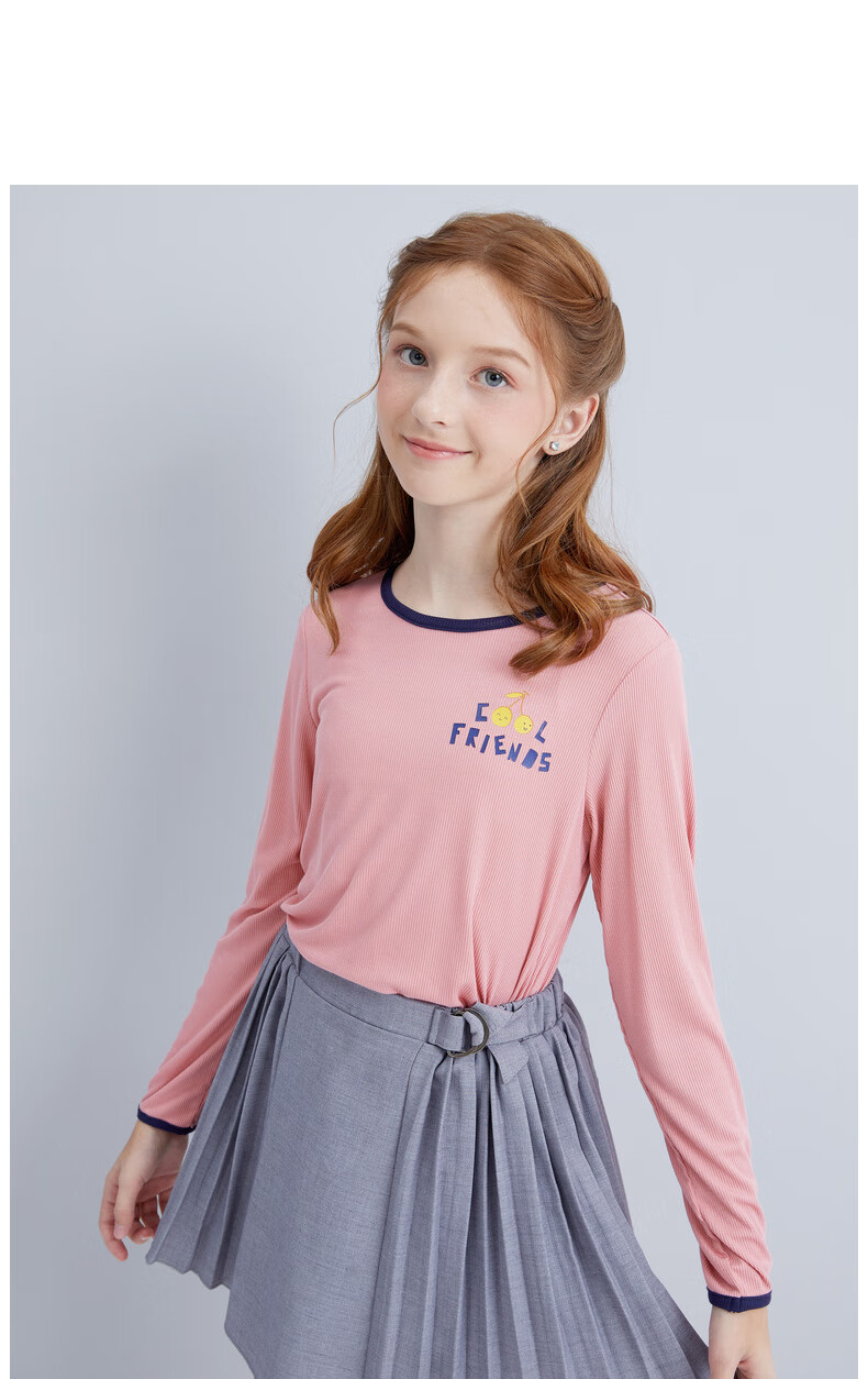 笛莎童装女童长袖t恤2021春季新款官方旗舰宝宝儿童时尚洋气t恤上衣