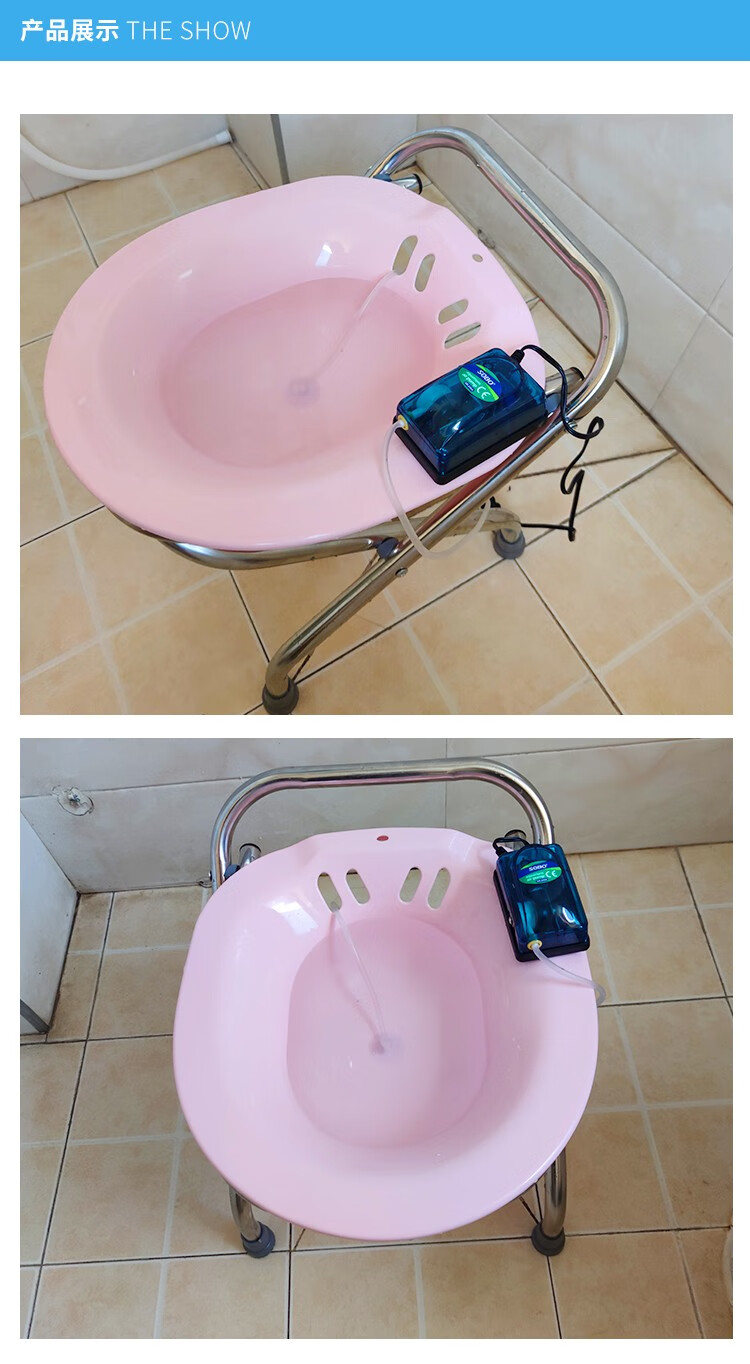 家用女坐浴盆免蹲坐塑料盆男坐浴器女生孕妇洗屁股带凳月子盆产妇清洗