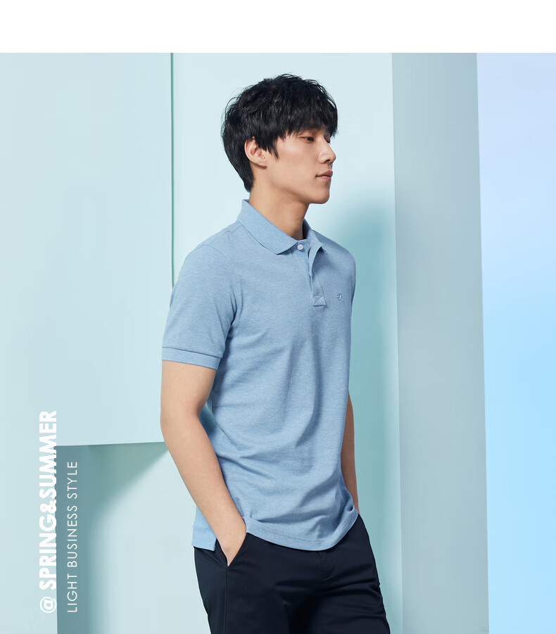 YOUNGOR Men's T-Shirt, Summer Young Men's Business Casual Short-Sleeve T-Shirt, GSPC533011IFA, Light Blue, Size S 8