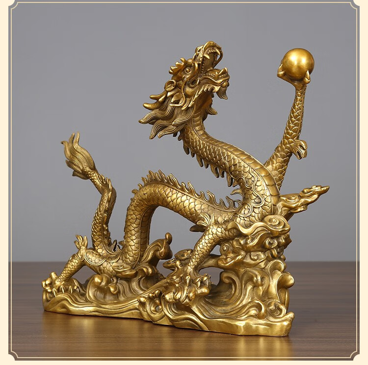 铜欣祥单龙戏珠纯铜龙摆件办公室桌面工艺品公司开业乔迁新居礼品客厅