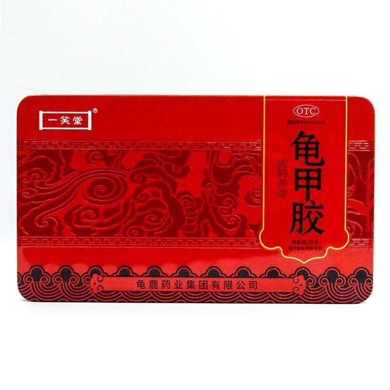 一笑堂龟甲胶125g