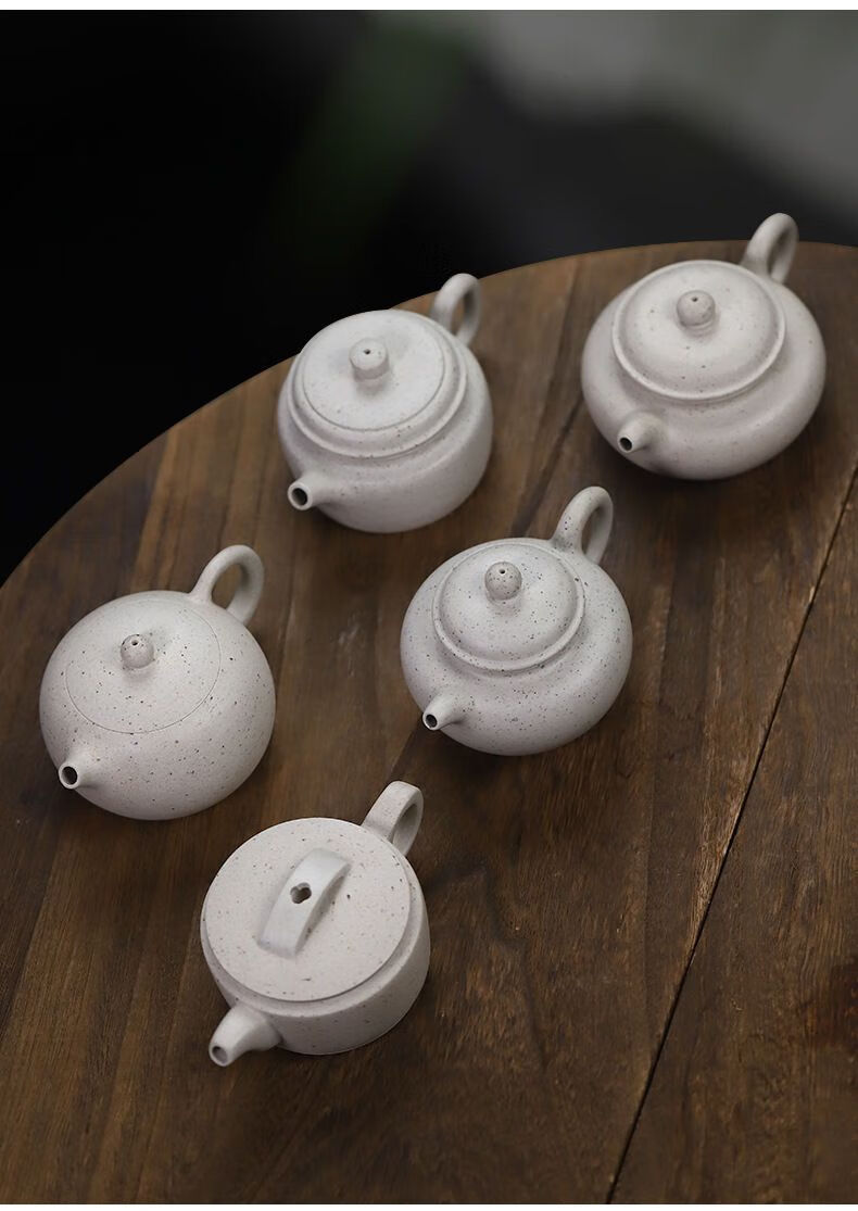 【官方旗舰】鑫祥势宸粗砂原矿七星白玉段泥纯手工宜兴紫砂壶德钟西施