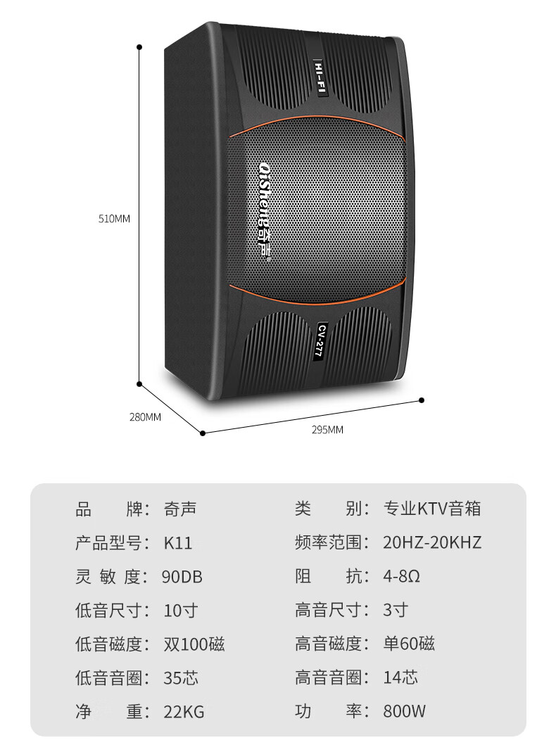 音箱ktv/家用/会议室10寸重低音hifi立体声音响 【k10】10寸音箱一对