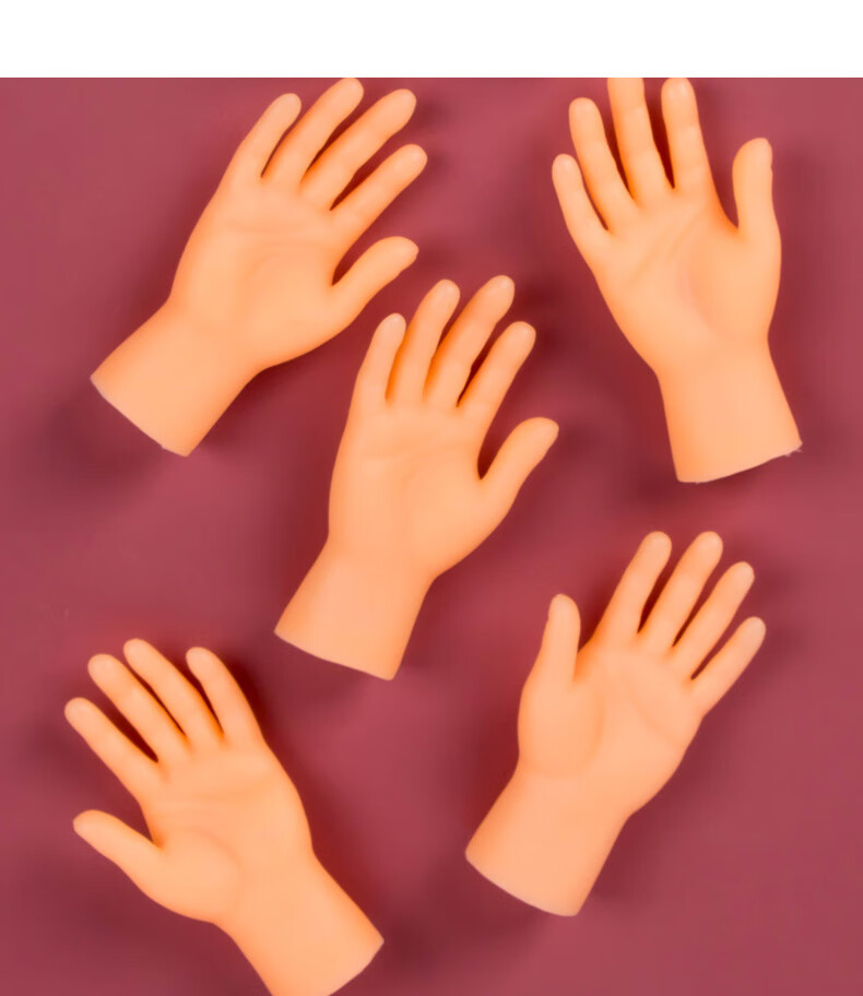 抖音同款撸猫神器网红逗猫迷你小手指套创意整蛊玩具小手手模型 比耶