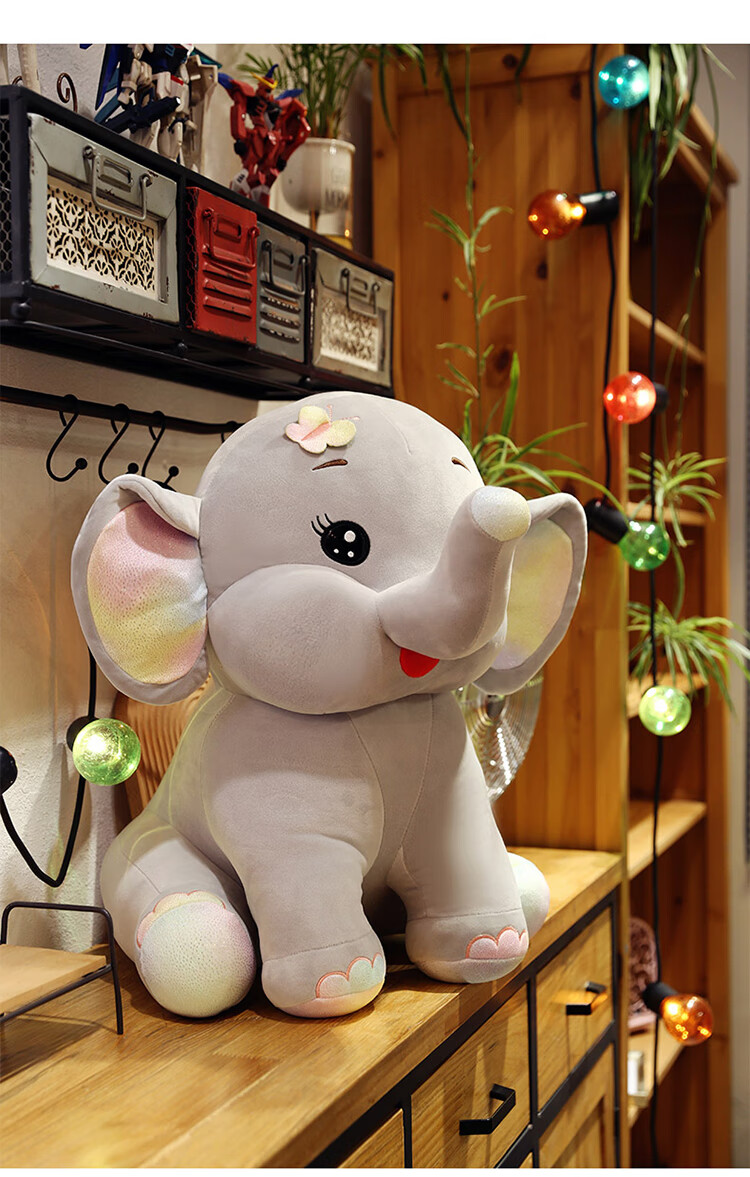 大象公仔抖音同款毛绒玩具可爱小象玩偶公仔床上软抱枕睡觉安抚布娃娃