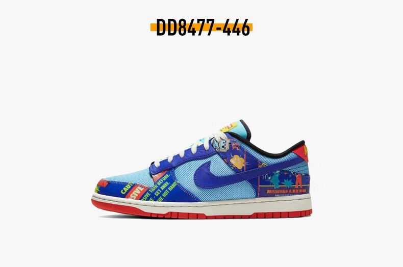 nike耐克dunklow蓝红鞭炮双层刮刮乐男女板鞋dd8477446425