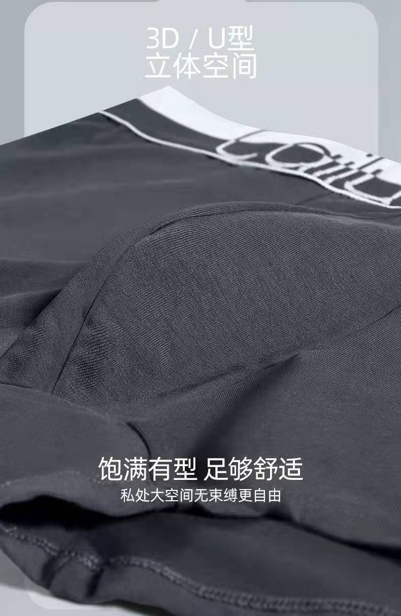 38270-【纯棉高品质】2021男士内裤CK2\/3\/4条罐纯棉男士内裤男平角裤石墨烯内档棉透气四角 无罐实惠2条装深蓝色 XL 110~125斤-详情图