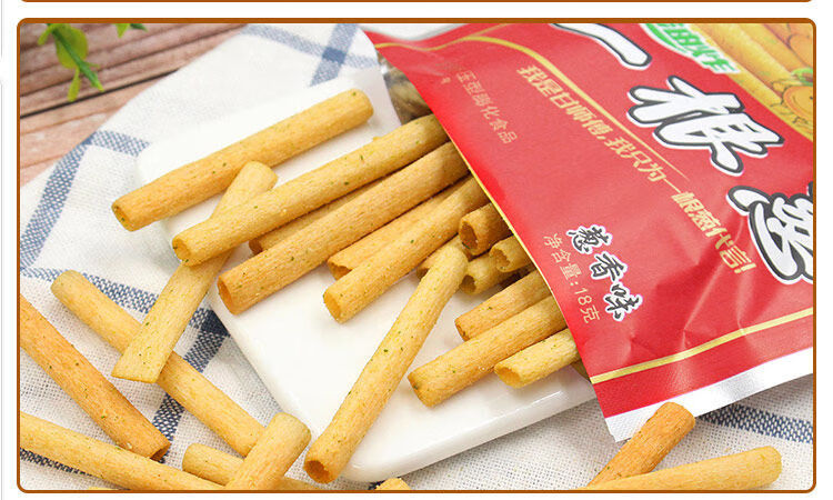 一根葱空心薯片葱香味好吃休闲零食膨化薯条小吃批发18g一根葱20包