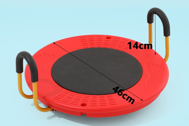 手扶旋转盘蛋形平衡盘感统训练器材早教幼儿园玩具家用太极平盘手摇