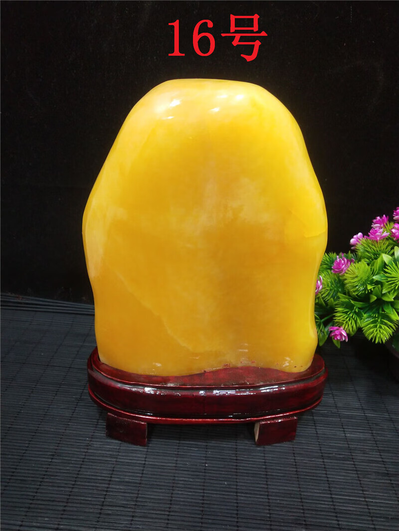 黄蜡石摆件超值黄色玉石头黄蜡石黄龙玉寿桃元宝风水奇石原石观赏石