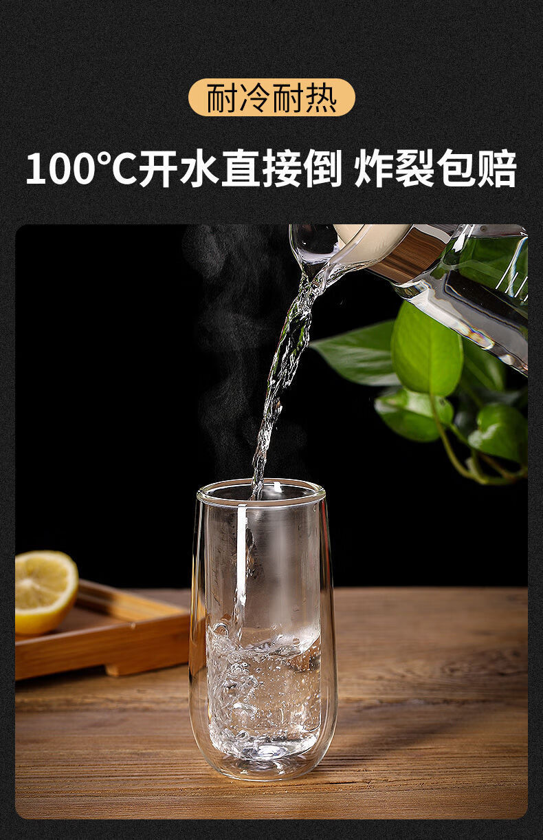 杯子玻璃雙層玻璃杯子水杯耐熱耐高溫防爆不燙手綠茶杯泡茶杯透明家用