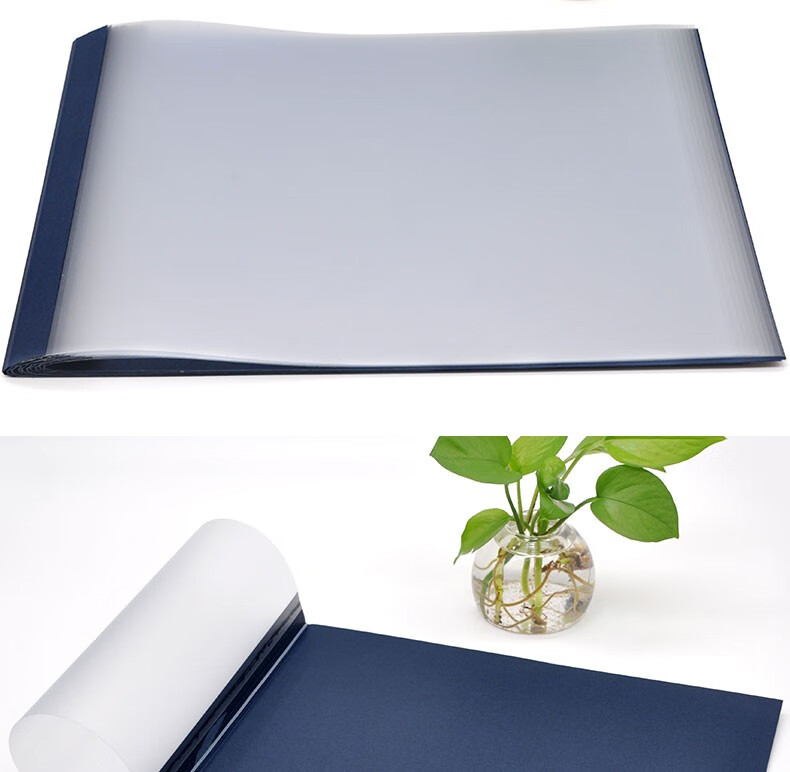 立册装订机胶装a4横版报表标书评估报告文件合同封皮1.