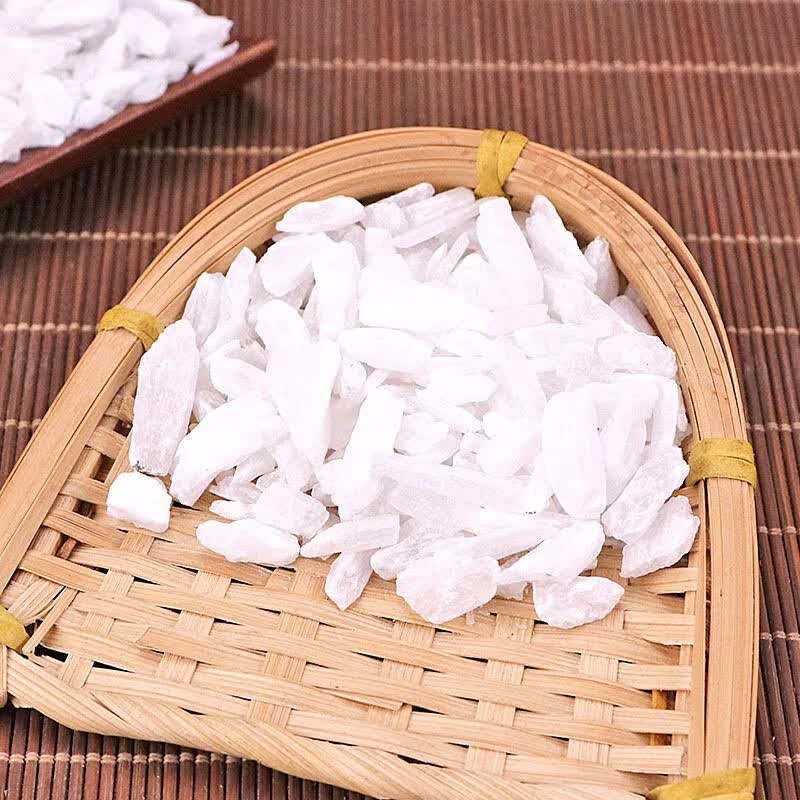 北京同仁堂 生石膏 中药材 石膏块 石膏粉 药用食用 做豆腐的石膏