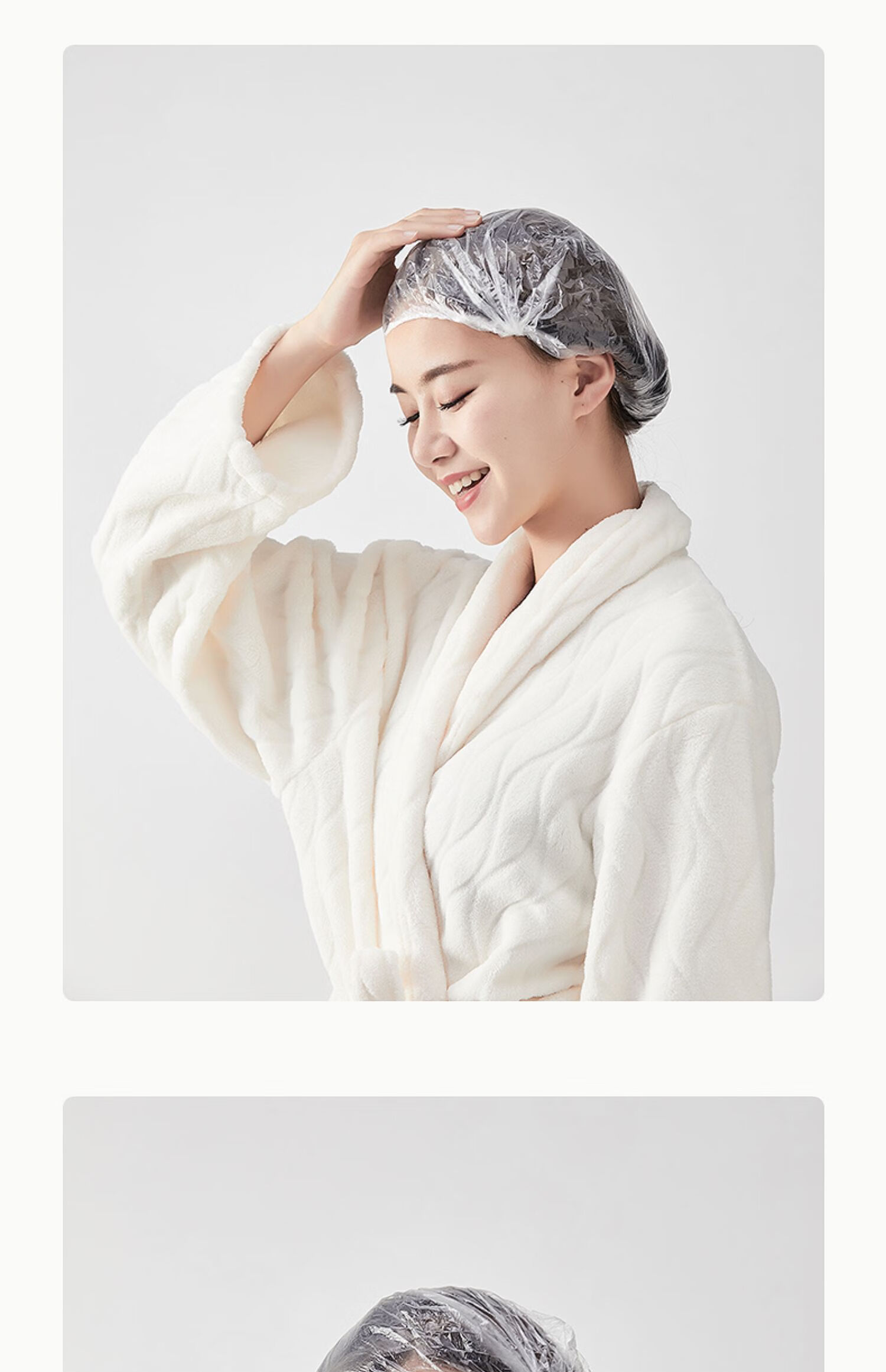 加热专用护理厚塑料头套沐浴帽 【一次性浴帽】【特厚款】【200只装】