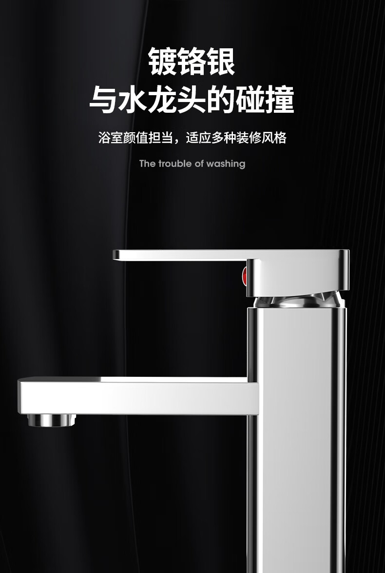 科勒(kohler)洗脸盆水龙头全铜卫生间水龙头冷热水二合一头面盆台盆水