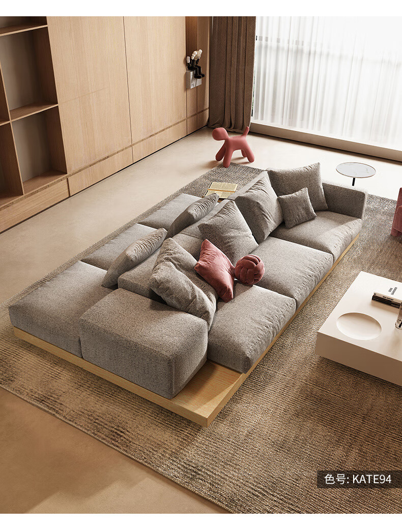 鑫泊庄园侘寂风科技布艺沙发原木色客厅现代简约ins网红北欧风格家具