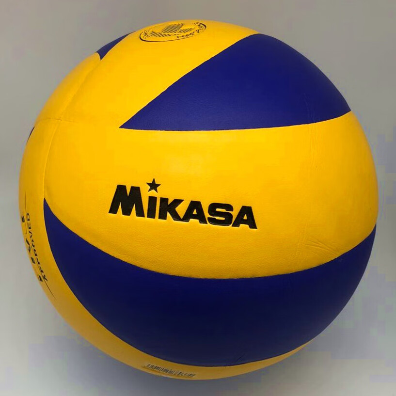 琅清 排球中考专用气排球mikasa米卡萨排球中生专用比赛训练mva300硬