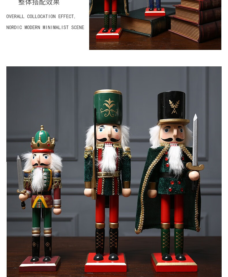 胡桃夹子木偶胡桃夹子木偶英国士兵摆件儿童房间卧室酒柜装饰品家居小