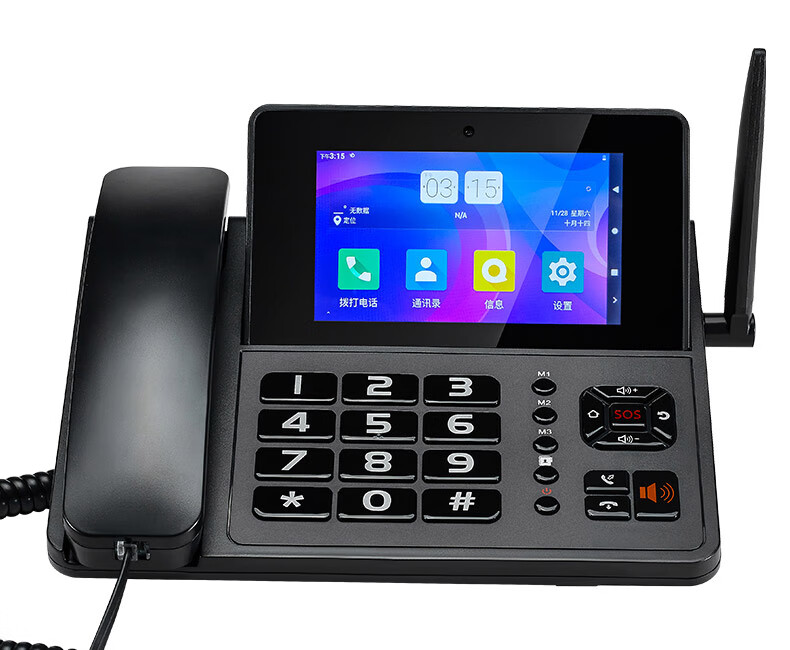 盈信(yingxin)11型全网通插卡可视电话机移动电信联通智能触摸屏视频