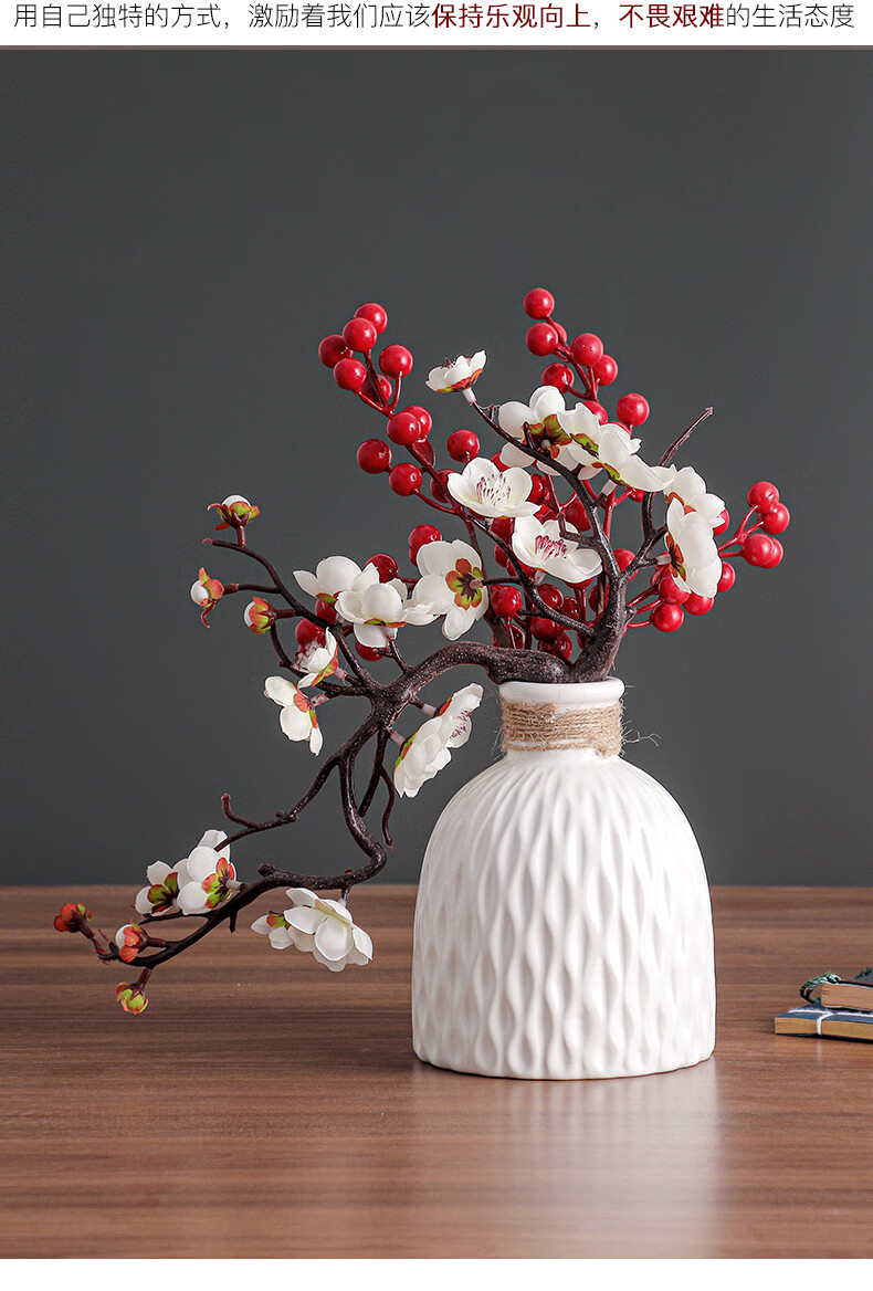 凉笙 中式仿真梅花套装盆景过年插花茶桌腊梅假花家居摆件书房装饰