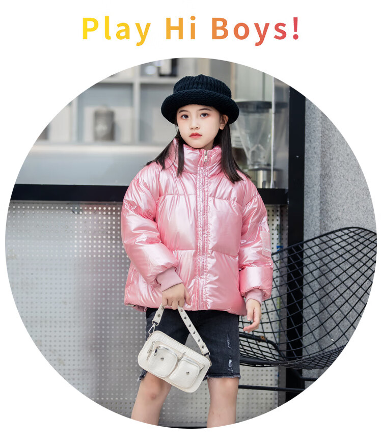 儿童羽绒服男女童中小童面包服小孩冬季童装加厚白鸭绒潮外套 粉色