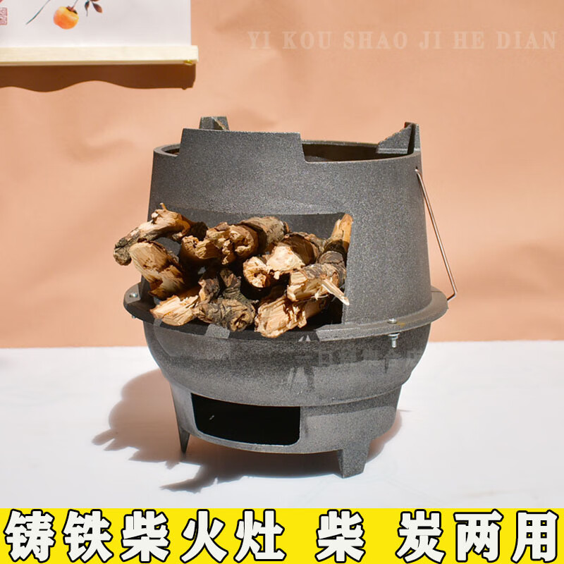 5f0474de-acb7-4c38-8697-35e34c402283.jpe